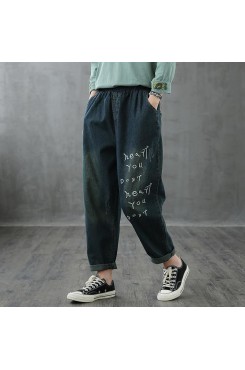 Casual jeans children elastic waist new autumn loose pants