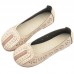 Beige For Women Hollow Out Flat Feet Shoes